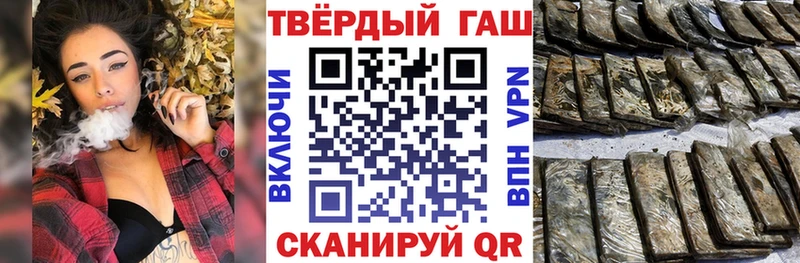 ГАШ 40% ТГК  Салават 