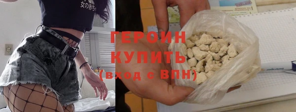 скорость Армянск
