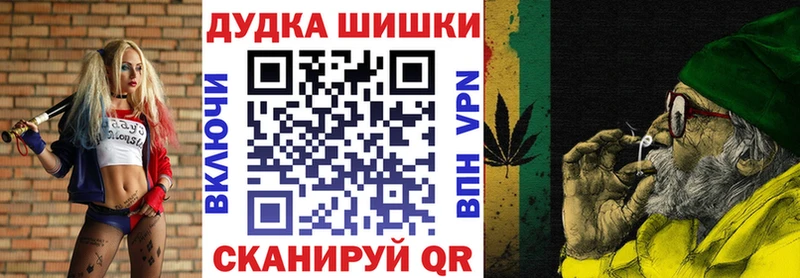 МАРИХУАНА LSD WEED Салават